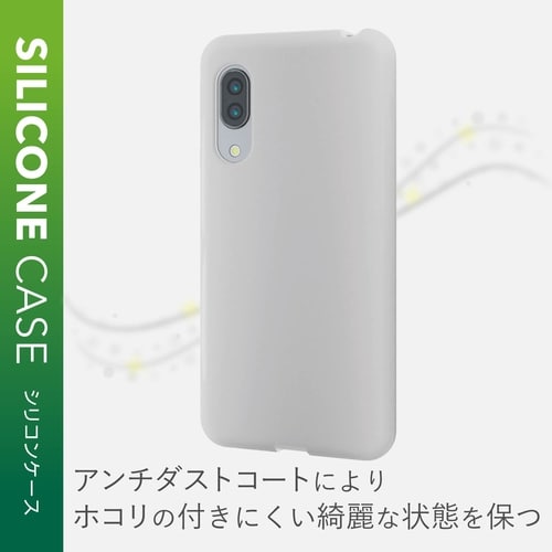 カバー 衝撃吸収 滑りにくい ホコリ防止 クリア