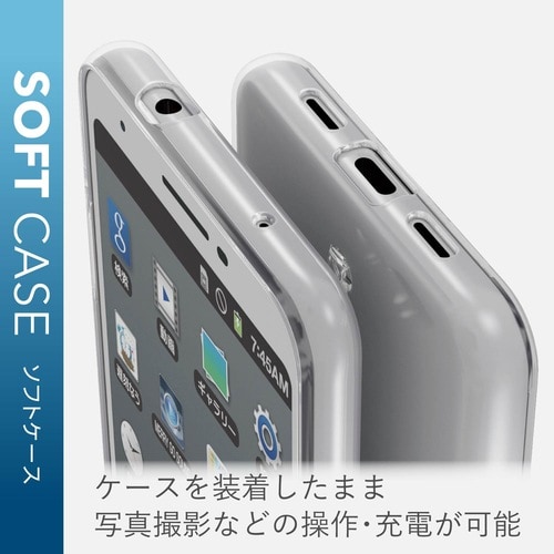 Google Pixel 3a クリア ケース