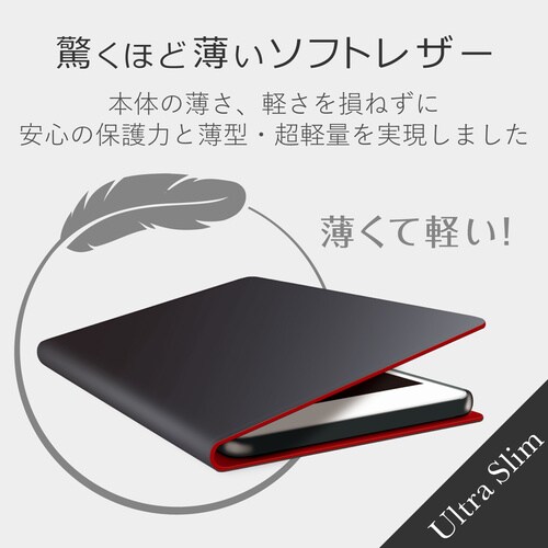 カバー 磁石/耐衝撃/軽量/カード収納 ブラック