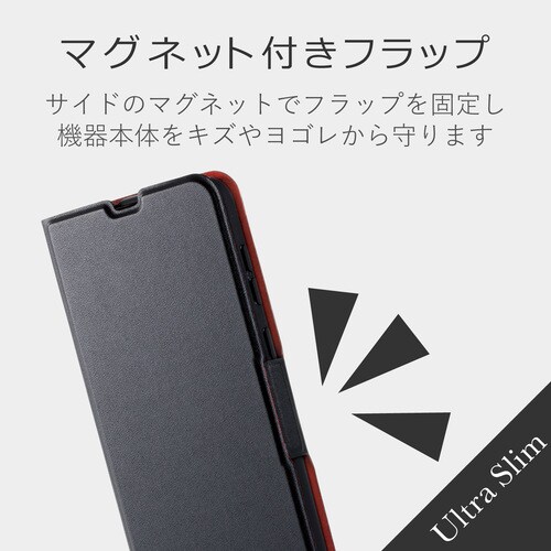 カバー 磁石/耐衝撃/軽量/カード収納 ブラック