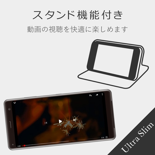 カバー 磁石/耐衝撃/軽量/カード収納 ブラック