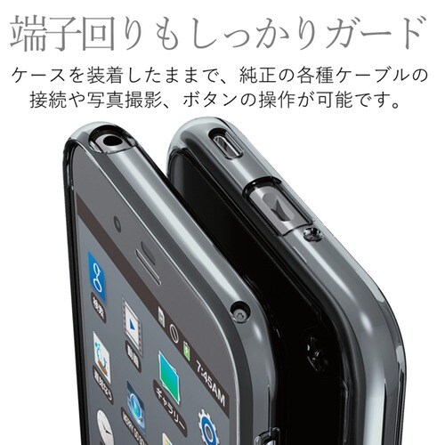 AQUOS R クリア ケース 耐衝撃/傷ガード