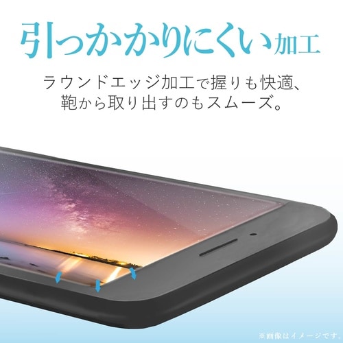 フルカバー 衝撃吸収/指紋防止/反射防止