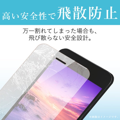 ガラス 高硬度/薄型/指紋防止/フレーム ブラック