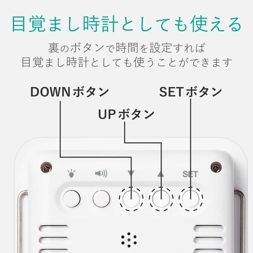 温湿度計/コンパクト/ホワイト