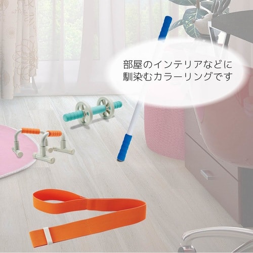 トレーニングバンド エクストラストロング ブルー