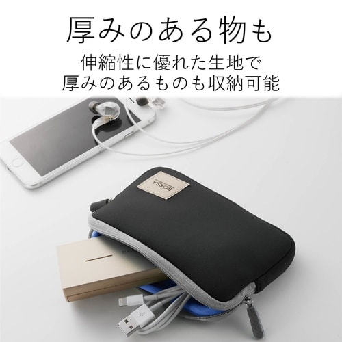 Sサイズ ガジェットポーチ ストレッチ素材 黒