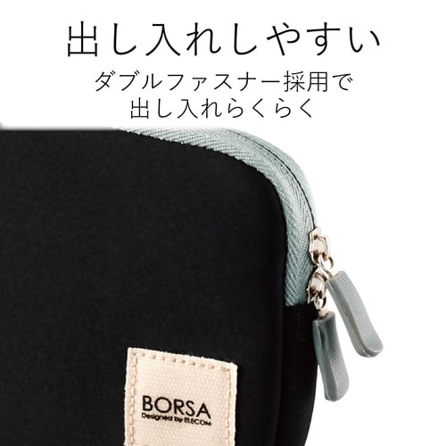 Sサイズ ガジェットポーチ ストレッチ素材 黒