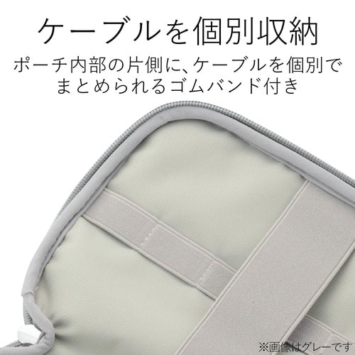 マルチ収納ソフトポーチ Mサイズ 伸縮性