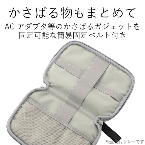 マルチ収納ソフトポーチ Mサイズ 伸縮性