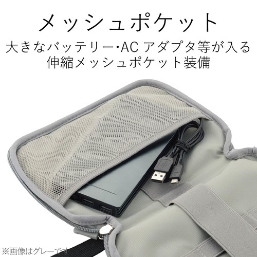 マルチ収納ソフトポーチ Mサイズ 伸縮性