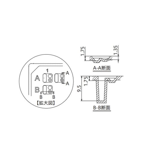 ビオラモ蛋白結晶化プレ−ト VCP−1