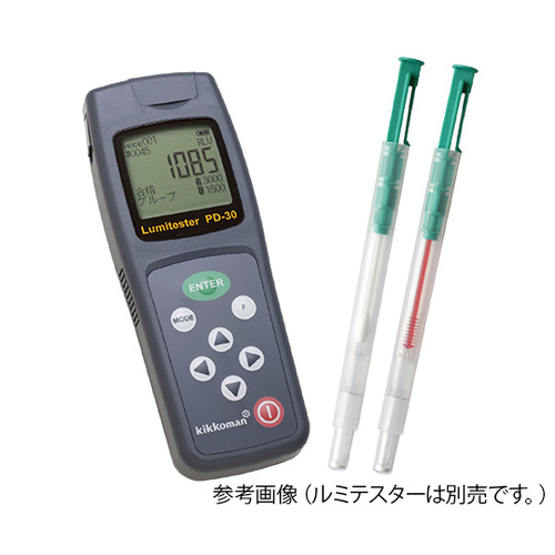 【冷】ルシパックA3 Surface 100本入り