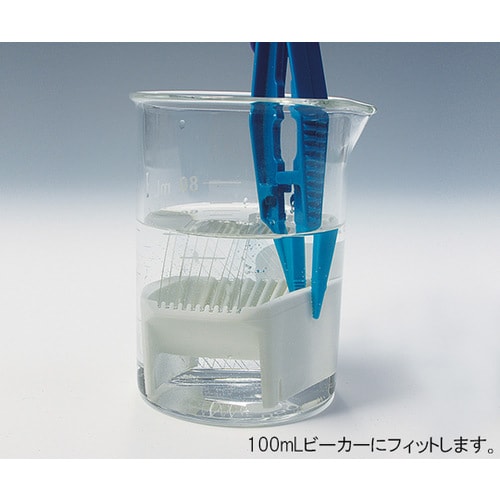 カバーガラスラック WSDR−1000