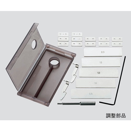 スクリューフィーダー VSF−5