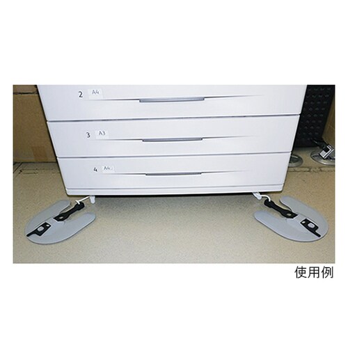 キャスターストッパー FFT−012