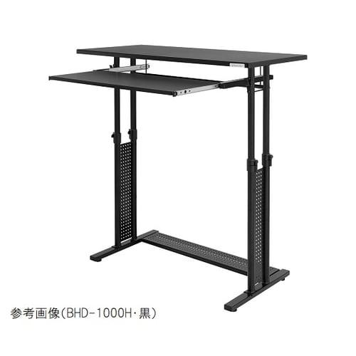 自立式デスク BHD−1200H
