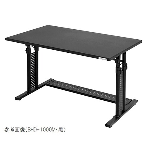 昇降式デスク BHD−1200M