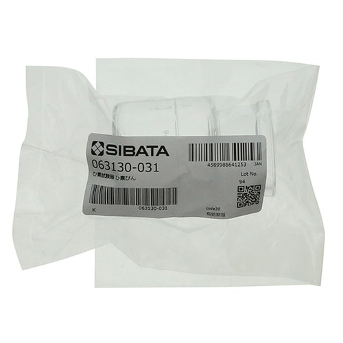 ひ素試験器用ひ素びん063130−031