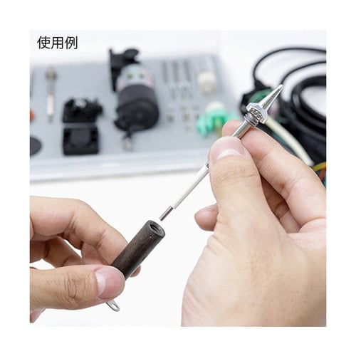 ハンダ除去機 SD−88 SD−20用先細チップ