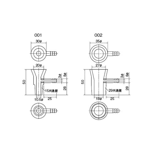 NR0159−001 吸引アダプター