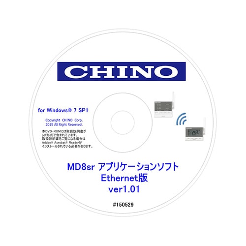 MD800A−00Lアプリケションソフト