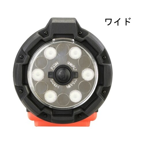 104Y 充電式投光器(イエロー)