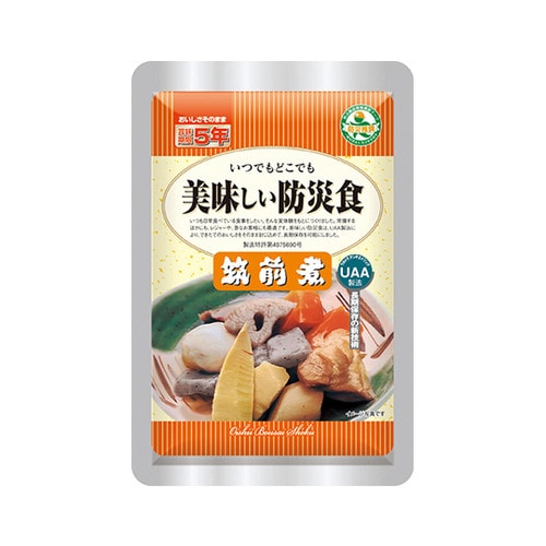 美味しい防災食 筑前煮