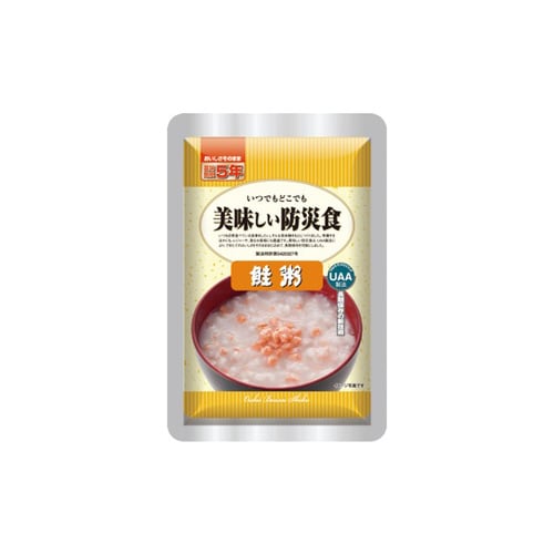 美味しい防災食 鮭粥