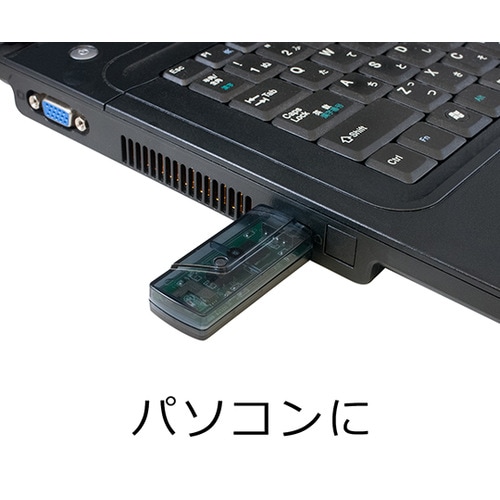 AD−8529PC−W コンバーター