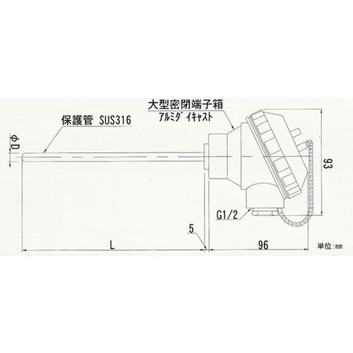 RN3−10−50端子箱形白金測温抵抗体