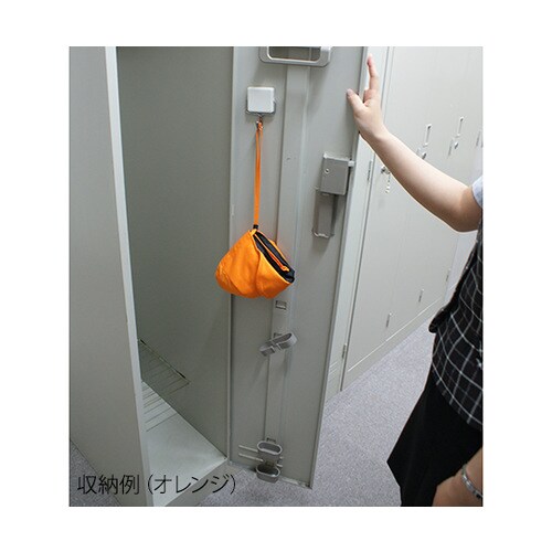 2121 防炎キャップ オレンジ