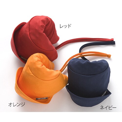 2121 防炎キャップ オレンジ