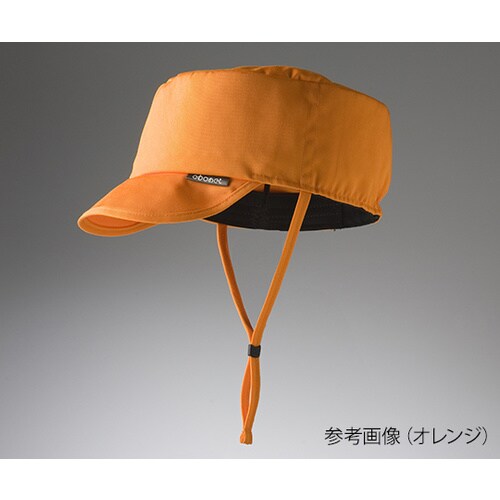2121 防炎キャップ オレンジ