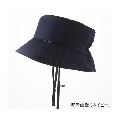 2126 防炎ハット ネイビー