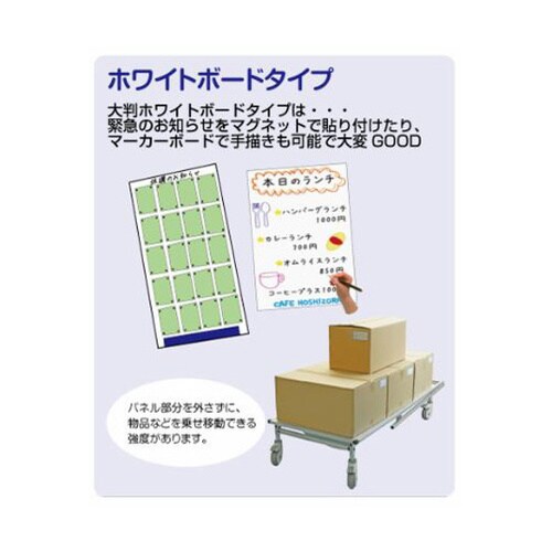 SPSS−TANKA−WBストレッチャー
