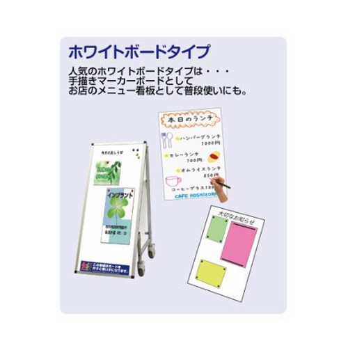 SPSS−ISU−WB 車いす