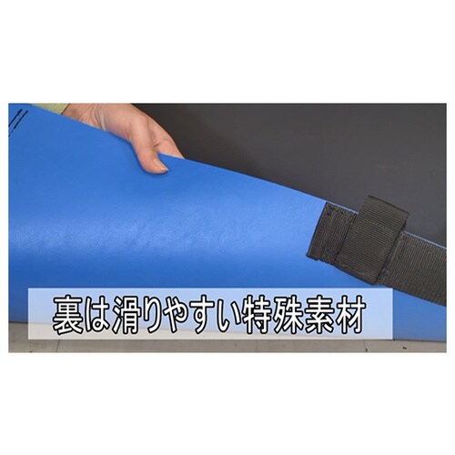 ECSTRETCHERSエアバッグ式担架