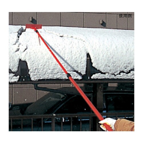 28036 雪おとしつららズーム500付