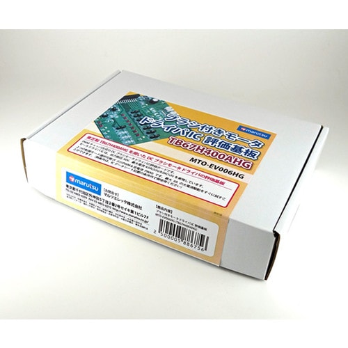 モータドライバ MTO−EV006HG