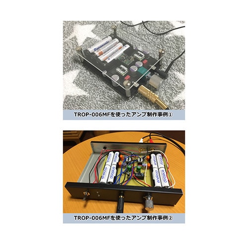 TROP−006MF オペアンプ