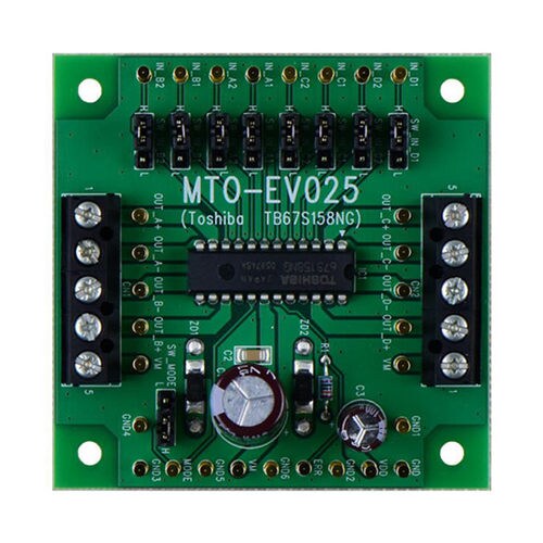 MTO−EV025(TB67S158NG