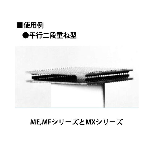 MF−3−1−20P ソケットピン