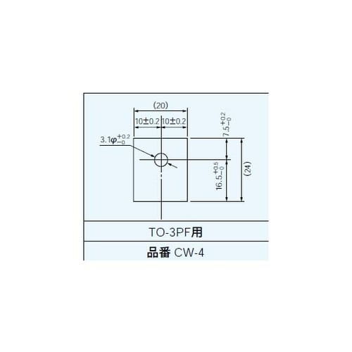 CW4放熱シート20×24mm100枚入
