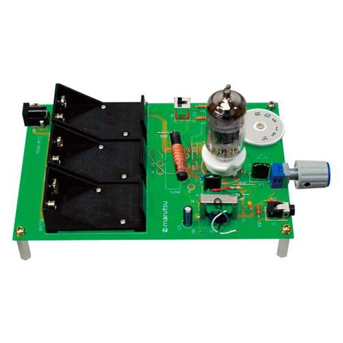 MHR−AT1 AMトランスミッタキット