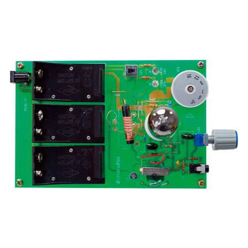 MHR−AT1 AMトランスミッタキット