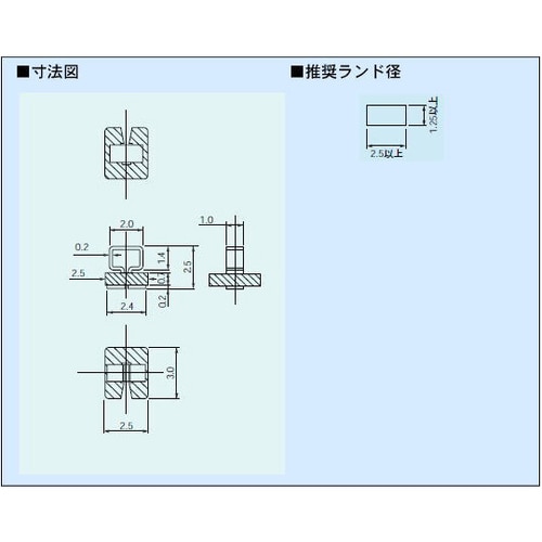 HK−5−Gアカ カラーチェック端子 赤