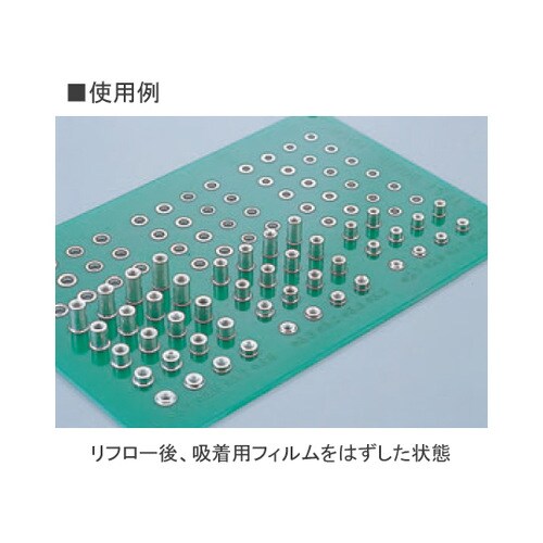 TH−1.6−3.0−M2−B タップ