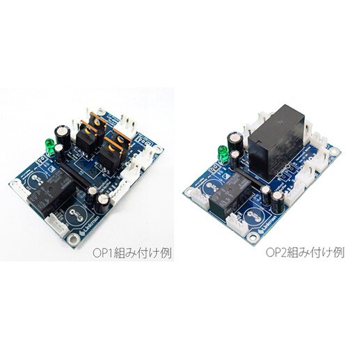 LV2−SPPM−KIT スピーカー