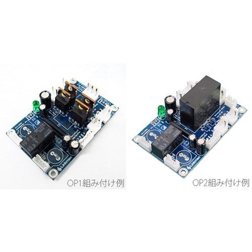 LV2−SPPM−KIT スピーカー